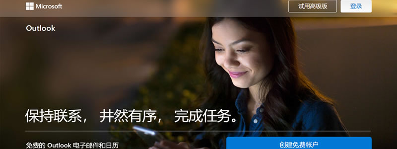 yabo登陆页面yabo亚博+爱游戏