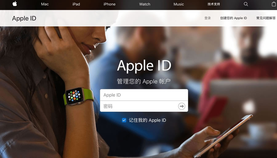 关于 @icloud.com、@me.com 和 @mac.com 电子邮件地址-共赢yabo亚博+爱游戏网